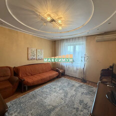 Квартира 40 м², 1-комнатная - изображение 2