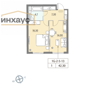 Квартира 42,4 м², 1-комнатная - изображение 1