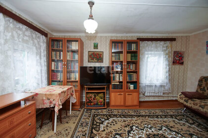 Купить 4-комнатную квартиру площадью 120 кв.м. в Старом Осколе - изображение 2