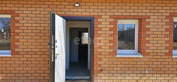 70,4 м² дом, 14,9 сотки участок 5 300 000 ₽ - изображение 29