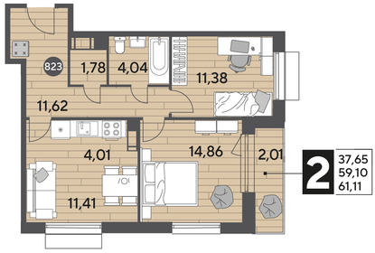 58,4 м², 2-комнатная квартира 9 200 000 ₽ - изображение 98