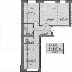 Квартира 60,1 м², 3-комнатная - изображение 5