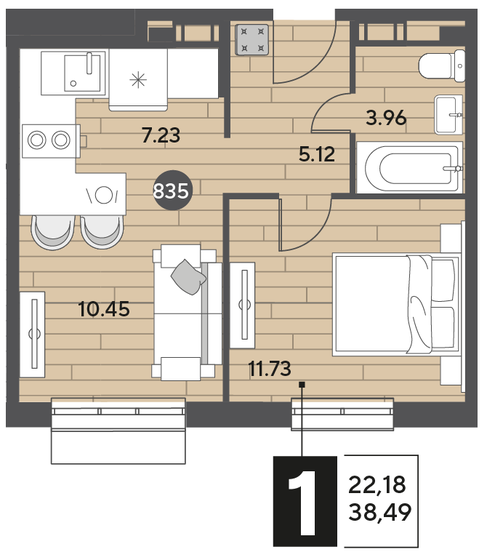 38,5 м², 1-комнатная квартира 6 062 175 ₽ - изображение 15