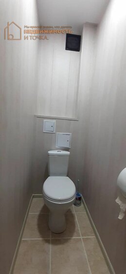 64,5 м², 3-комнатная квартира 1 850 000 ₽ - изображение 17