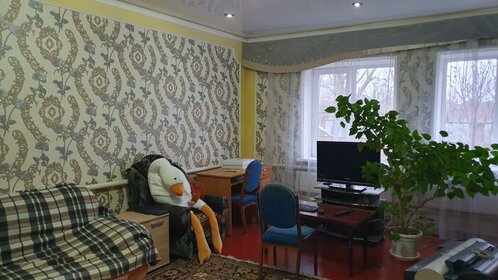 85 м² дом, 6 соток участок 4 500 000 ₽ - изображение 23