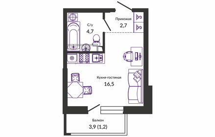 21,4 м², квартира-студия 1 420 000 ₽ - изображение 97
