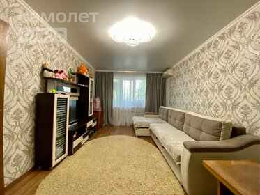 Купить трехкомнатную квартиру рядом со школой в ЖК «Квадро» в Москве и МО - изображение 4