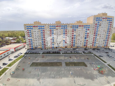 Купить квартиру без посредников у метро Румянцево (красная ветка) в Москве и МО - изображение 4
