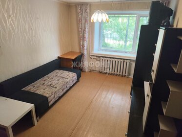 19,1 м², квартира-студия 2 800 000 ₽ - изображение 76