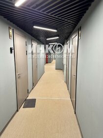 20 м², квартира-студия 6 800 000 ₽ - изображение 63