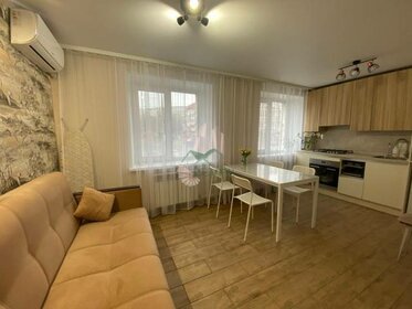 90 м², 3-комнатная квартира 65 000 ₽ в месяц - изображение 26