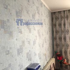 Квартира 63 м², 3-комнатная - изображение 5