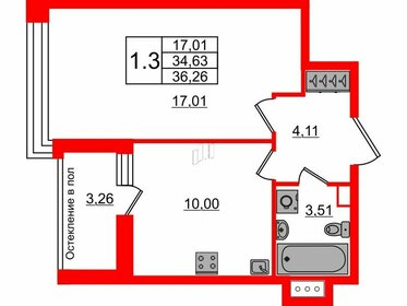 34,6 м², 1-комнатная квартира 9 900 041 ₽ - изображение 73