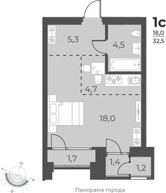 25,9 м², квартира-студия 4 870 000 ₽ - изображение 31