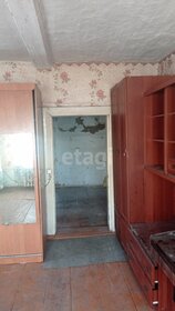 38,5 м² дом, 9,4 сотки участок 2 650 000 ₽ - изображение 19