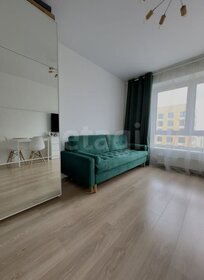 21,5 м², квартира-студия 8 500 000 ₽ - изображение 68