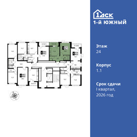 38,4 м², 1-комнатная квартира 9 104 640 ₽ - изображение 53