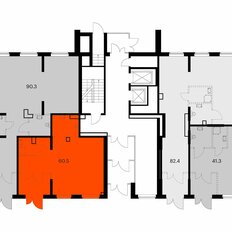 60,5 м², помещение свободного назначения - изображение 1