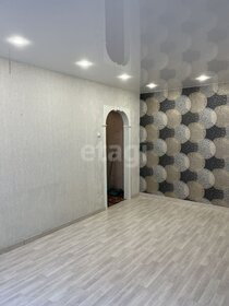 38 м², 1-комнатная квартира 20 000 ₽ в месяц - изображение 62