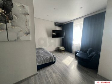 32 м², 1-комнатная квартира 6 400 000 ₽ - изображение 34