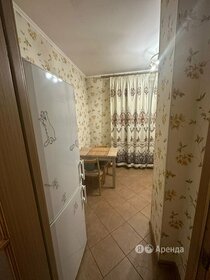 Снять квартиру без залога от Яндекс Аренды в Московской области - изображение 34