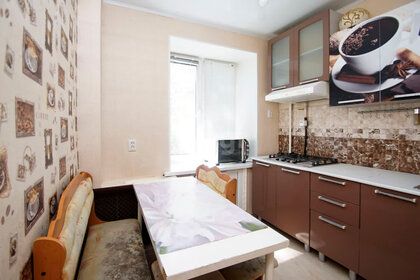 35 м², 2-комнатная квартира 2 250 000 ₽ - изображение 55