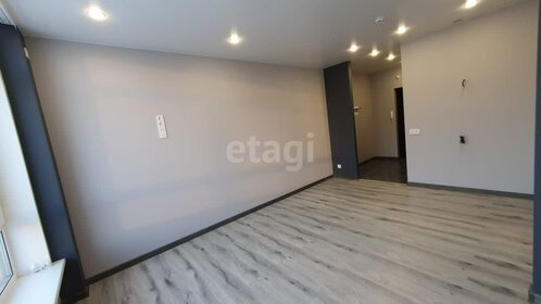 24,7 м², квартира-студия 4 380 000 ₽ - изображение 34