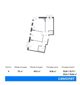 90,6 м², квартира-студия 14 900 000 ₽ - изображение 104