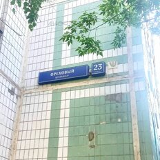 Квартира 62,7 м², 4-комнатная - изображение 2