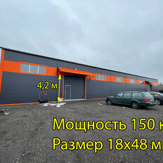900 м², склад - изображение 2
