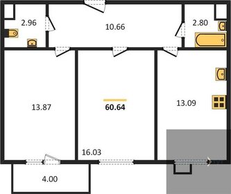 Квартира 60,5 м², 2-комнатная - изображение 1