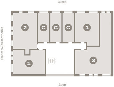 Квартира 55,2 м², 1-комнатная - изображение 2