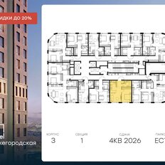 Квартира 40,8 м², 2-комнатная - изображение 2