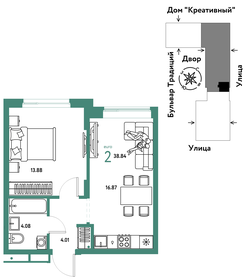 51,8 м², 2-комнатная квартира 4 000 000 ₽ - изображение 83
