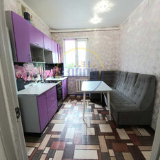 Квартира 48 м², 2-комнатная - изображение 4