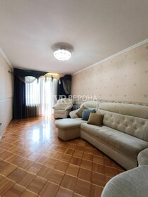 26,1 м², квартира-студия 2 350 000 ₽ - изображение 43