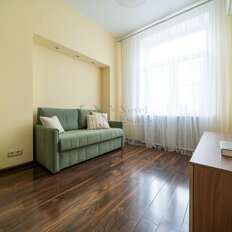 Квартира 90 м², 3-комнатная - изображение 4