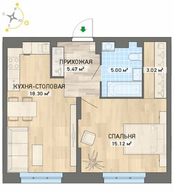 Квартира 46,9 м², 1-комнатная - изображение 1