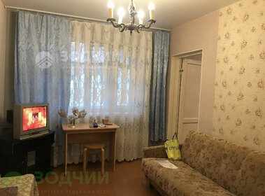 40 м², 1-комнатная квартира 23 000 ₽ в месяц - изображение 41