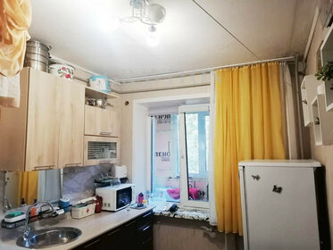 29 м², квартира-студия 6 950 000 ₽ - изображение 40