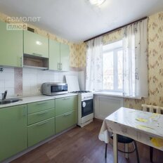 Квартира 43,2 м², 2-комнатная - изображение 2