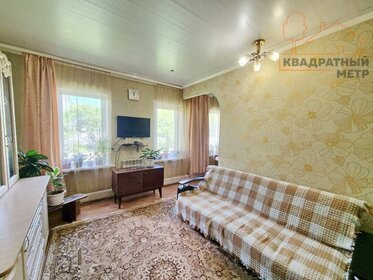 234 м² дом, 6,8 сотки участок 5 690 000 ₽ - изображение 49