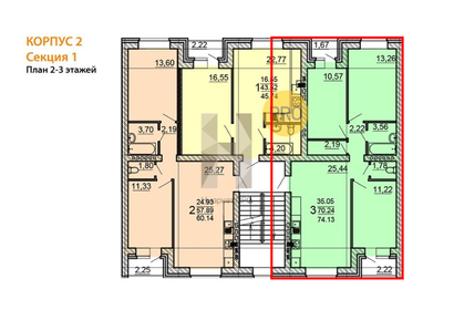 84,7 м², 3-комнатная квартира 5 760 000 ₽ - изображение 56