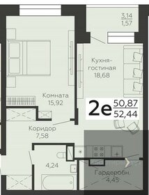 55,9 м², 2-комнатная квартира 6 373 740 ₽ - изображение 17