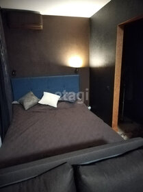 40 м², квартира-студия 28 000 ₽ в месяц - изображение 73