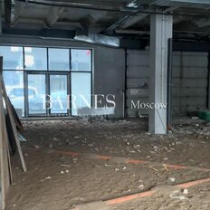 183 м², помещение свободного назначения - изображение 5