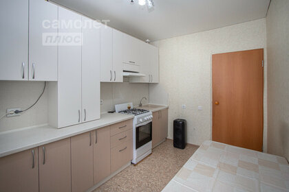 46,5 м², 2-комнатная квартира 3 767 000 ₽ - изображение 54