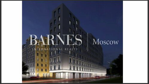 296,4 м², 5-комнатные апартаменты 260 639 040 ₽ - изображение 97