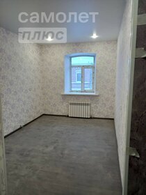 34 м², 1-комнатная квартира 1 560 000 ₽ - изображение 102