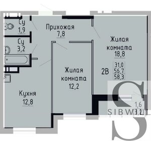 59,5 м², 2-комнатная квартира 5 200 000 ₽ - изображение 56